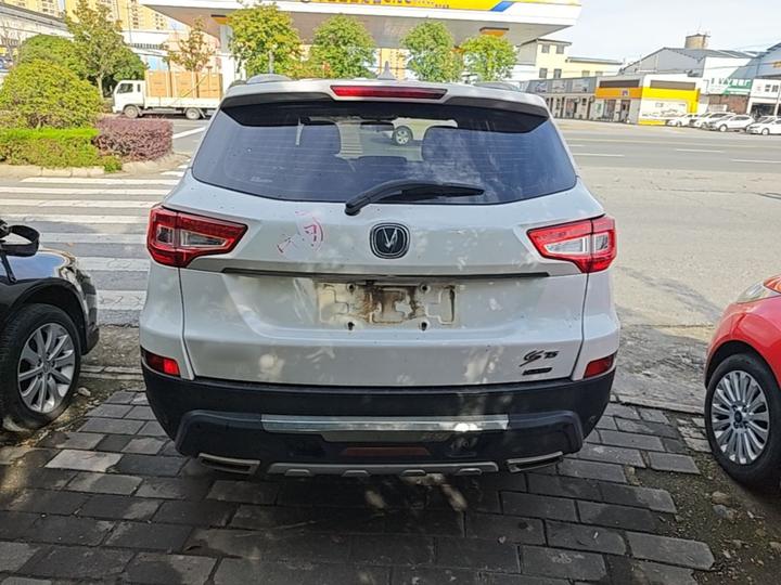 CS75 2016 2.0L MT Luxury China V photo 5