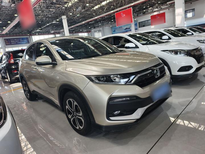 XR-V 2020 1.5L CVT Comfort photo 3