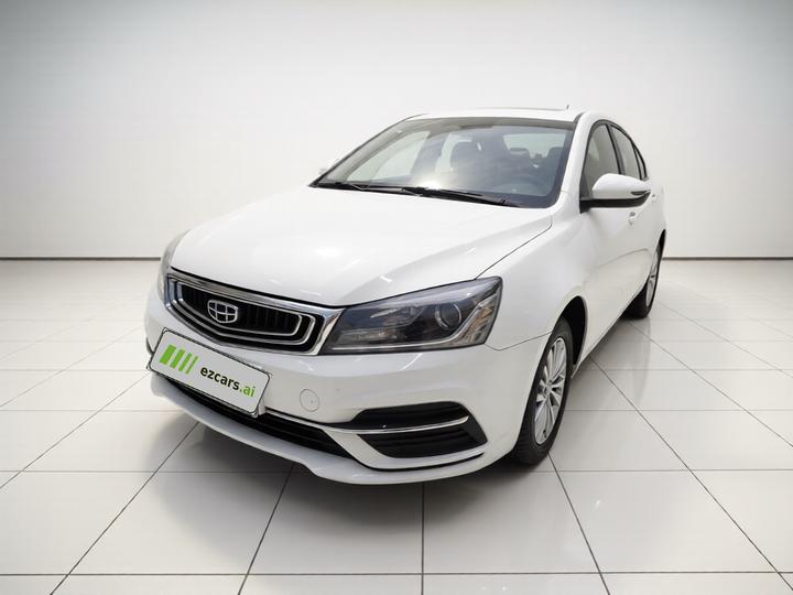 Emgrand 2018 1.5L CVT Luxury