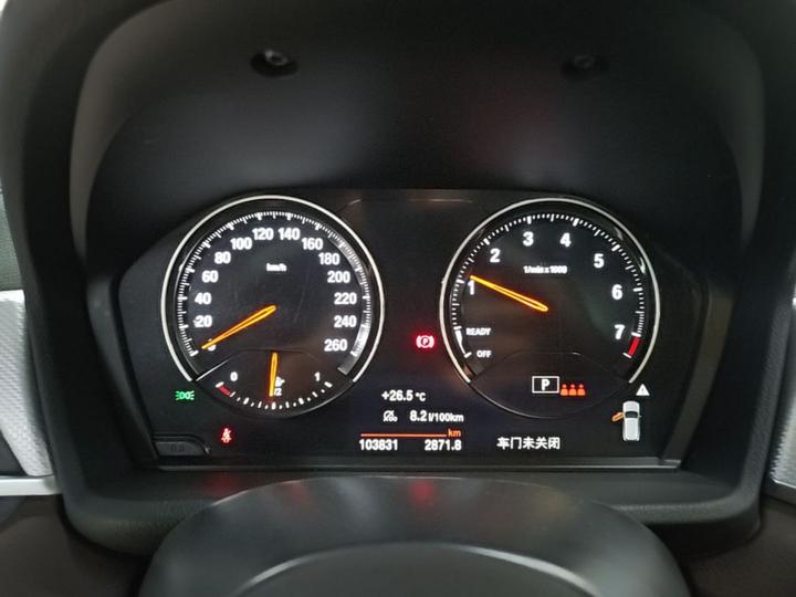 X2 2021 Facelift sDrive25i photo 7