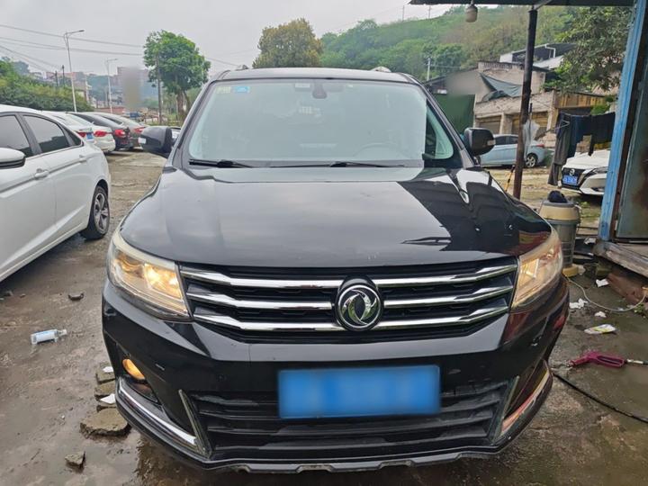 X6 2017 Energetic Series 1.5T CVT Premium photo 2