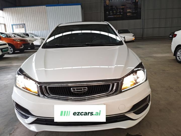Emgrand 2020 1.5L CVT Luxury photo 2