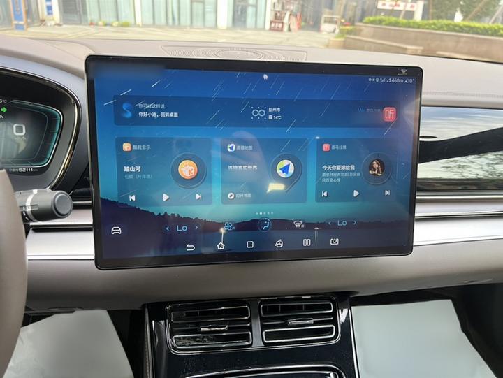 Han 2021 EV Standard Range Luxury photo 4