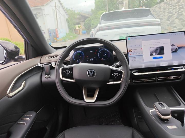 Eado 2026 1.5L Hybrid Energetic photo 3