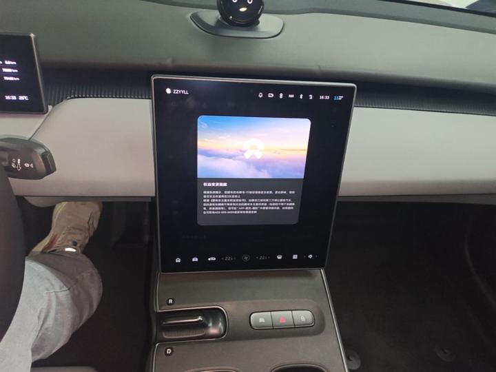 ET5 2022 75kWh photo 8