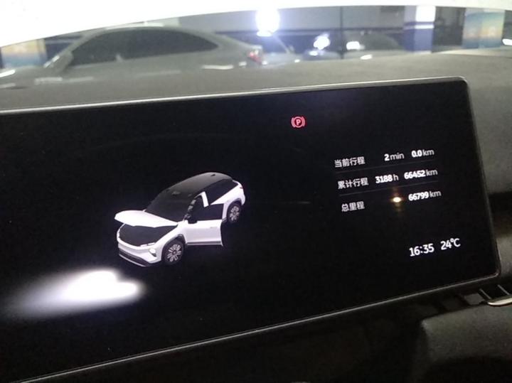 ES7 2022 75kWh photo 7