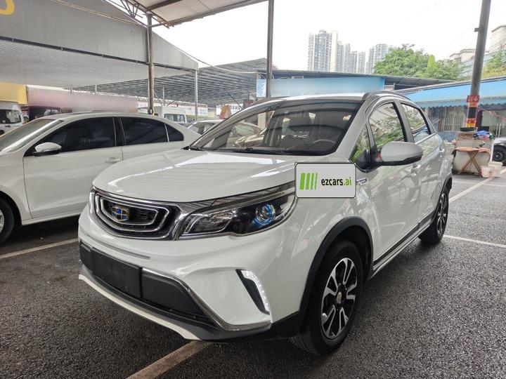 Vision X3 2017 1.5L MT Elite