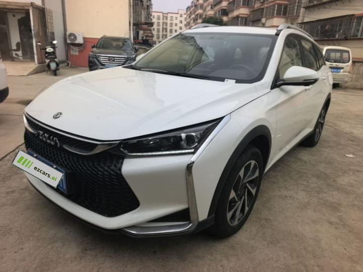 Yixuan GS 2021 230T AT