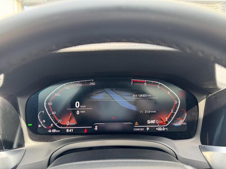 3 Series 2020 325Li Launch Edition photo 3