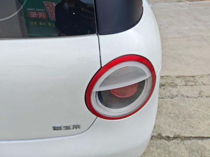 Nevo Changan Lumin 2022 210km photo 7