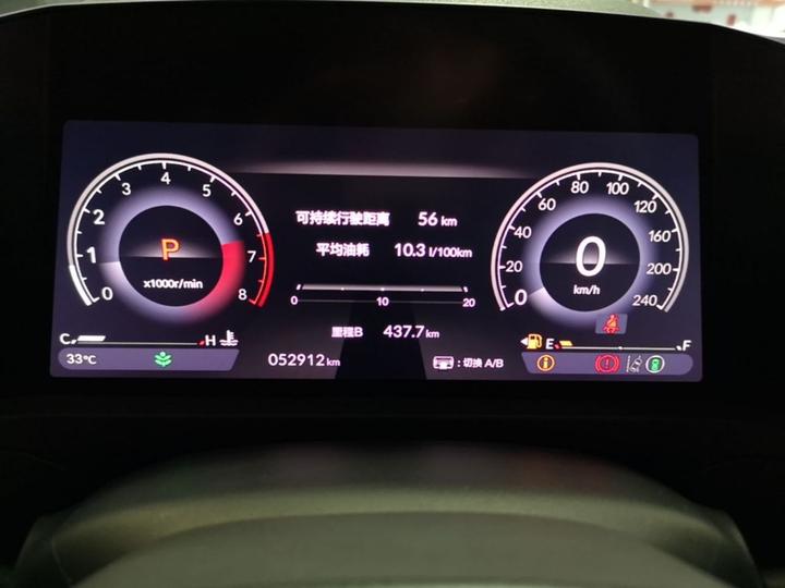 Accord 2023 260TURBO Smart photo 7