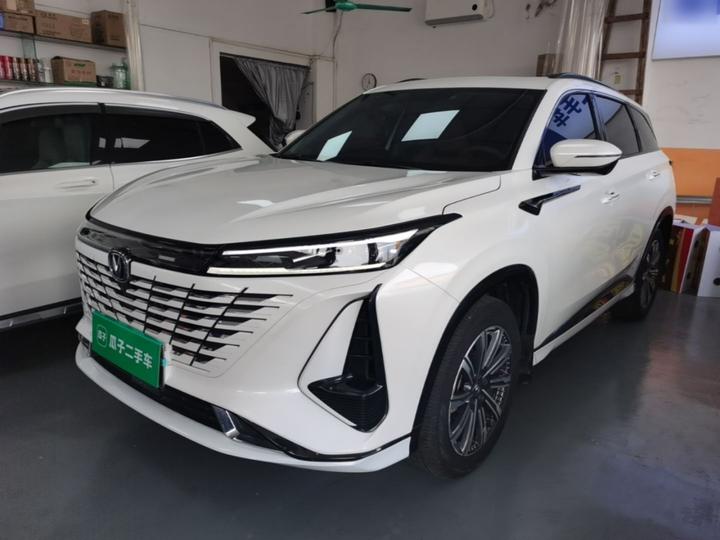CS75 PLUS 2023 3rd Gen 1.5T AT Premium