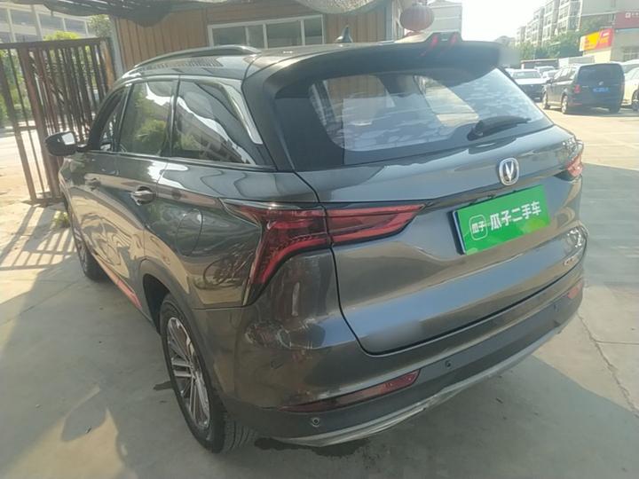 CS75 PLUS 2021 1.5T AT Luxury photo 4