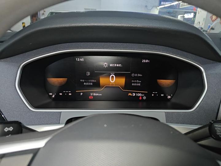 Lavida 2024 1.5L AT photo 3