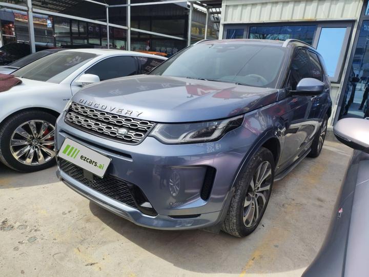 Discovery Sport 2022 249PS R-Dynamic S Performance 5-Seater