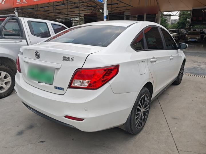Forthing S50EV 2019 photo 4