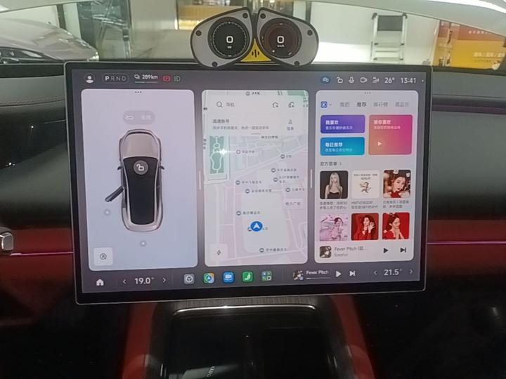 Xiaomi SU7 2026 RWD Pro photo 7