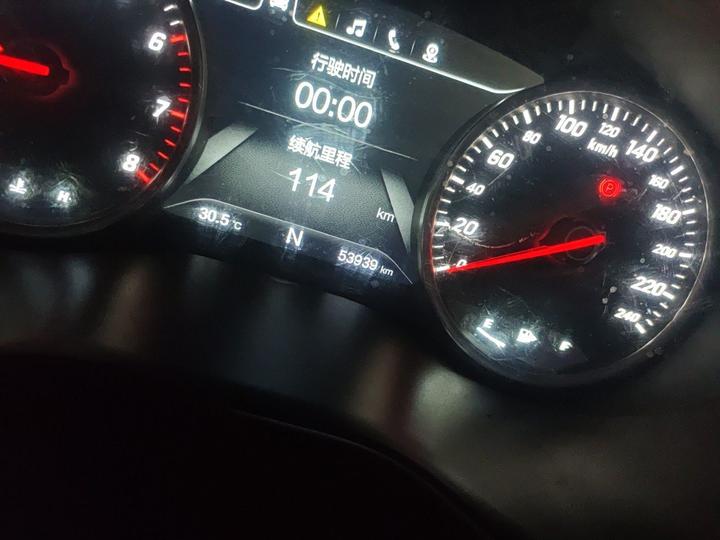 730 2017 1.8L iAMT Exclusive 7-Seater photo 2