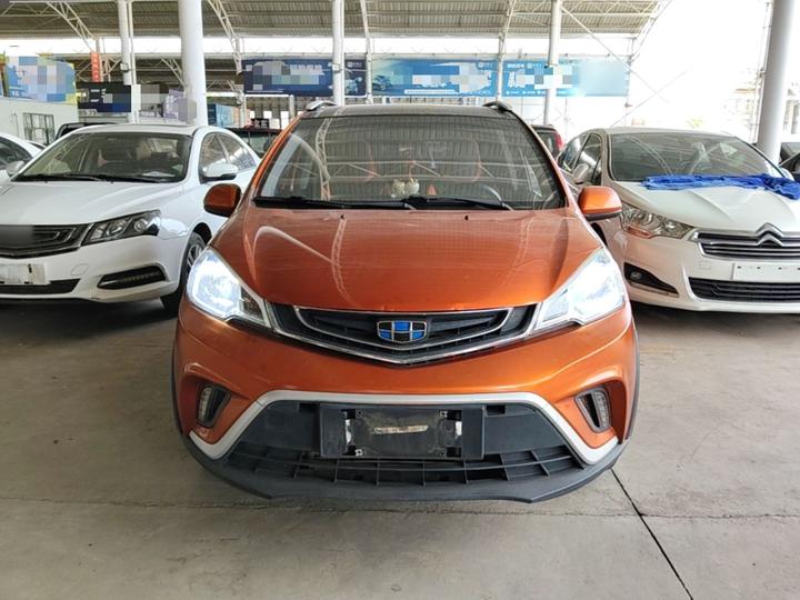 Vision X1 2017 1.3L AT photo 2