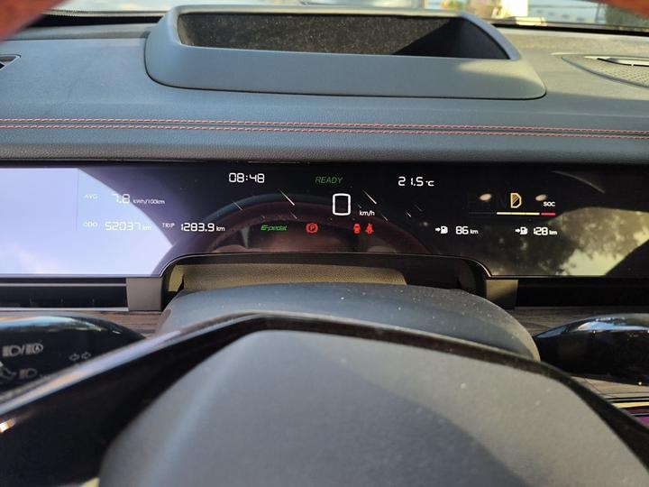 Neta S 2022 EREV 1160km RWD photo 8