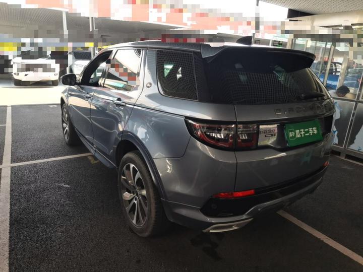 Discovery Sport 2020 249PS R-Dynamic Performance photo 4