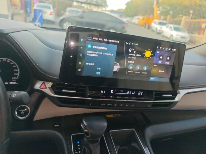 Granvia 2024 2.5L Hybrid ULTRA photo 8