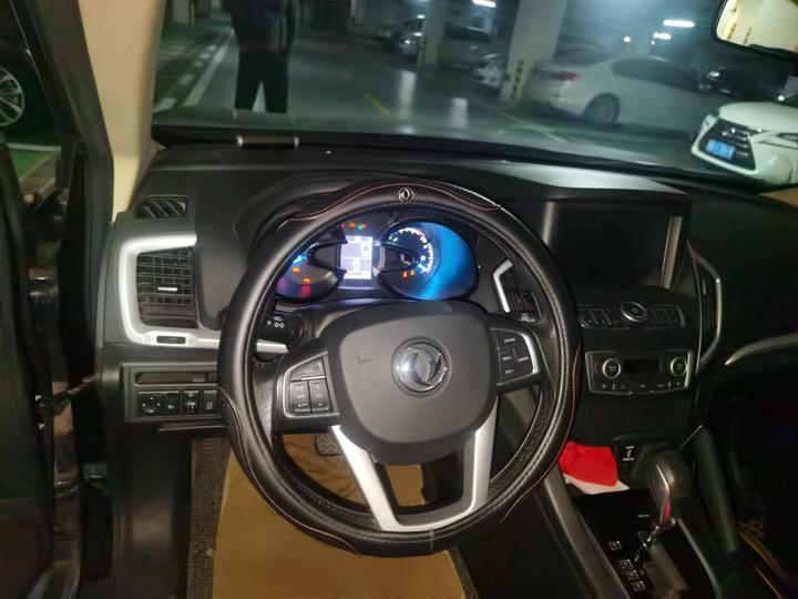 AX7 2015 2.0L AT photo 7