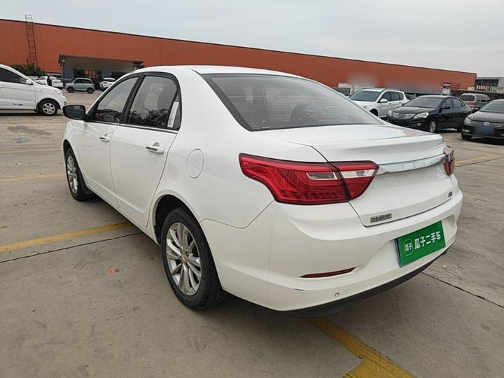 Vision 2020 Facelift 1.5L MT photo 4