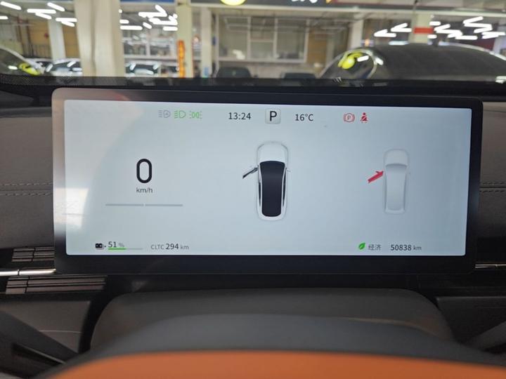 Yipai eπ007 2025 EV 565 AWD Max Pilot photo 7