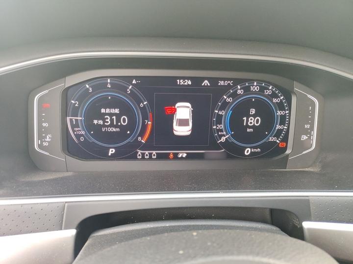 Lavida 2023 280TSI DSG photo 4