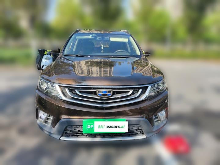 Vision X6 2016 1.3T CVT Luxury photo 2
