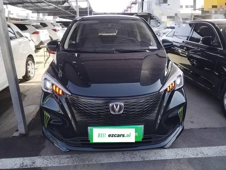 Benni E-Star 2022 NCM photo 2
