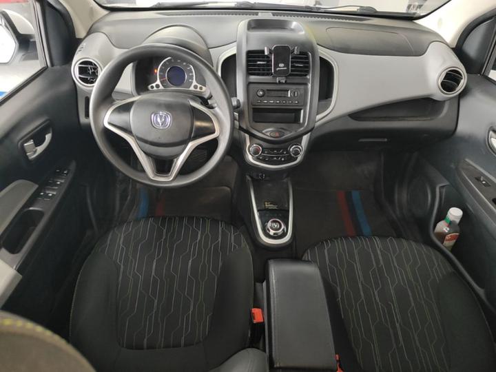 Benni E-Star 2021 LFP 31.86kWh photo 5