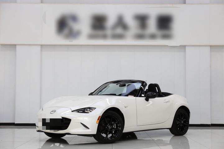 MX-5 Parallel Import