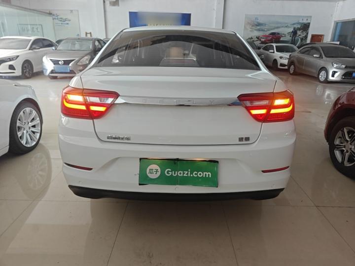 Vision 2020 Facelift 1.5L CVT photo 5