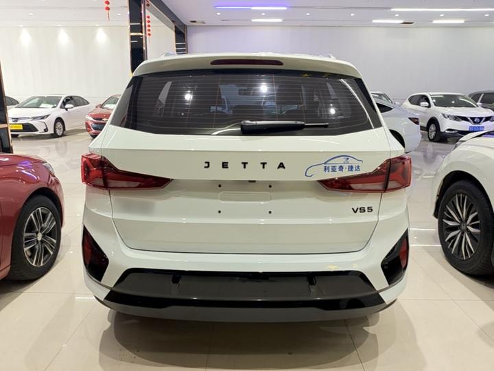 VS5 2024 280TSI AT Enjoy photo 3