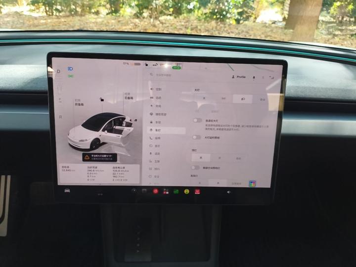 Model 3 2026 Long Range RWD photo 8