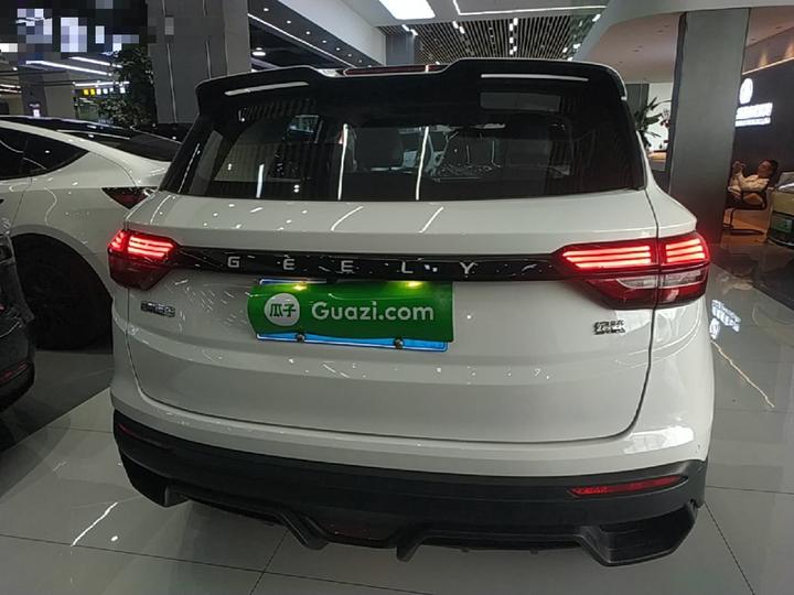 Binyue 2025 1.5L CVT MAX photo 5