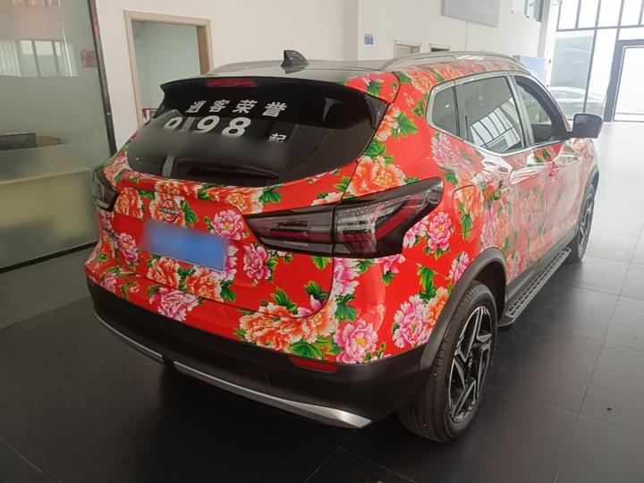 Qashqai 2025 2.0L CVT XV+ Leading photo 6