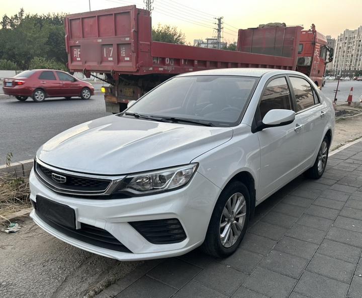 Vision 2020 1.5L CVT