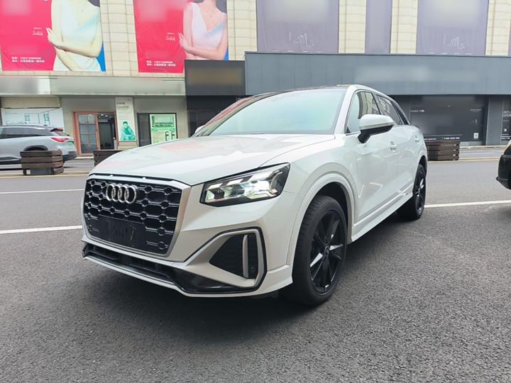 Q2L 2022 35 TFSI Progressive Dynamic