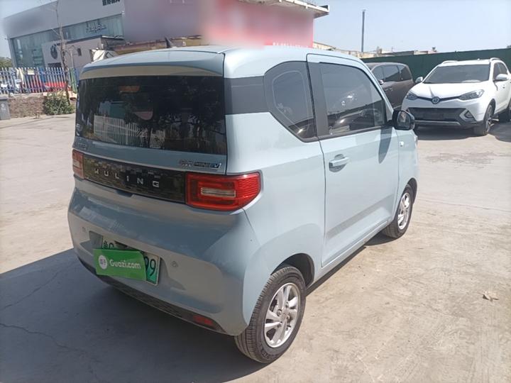 Hongguang MINIEV 2020 NCM photo 4