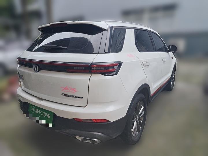 CS55PLUS 2021 1.5T DCT Luxury photo 6