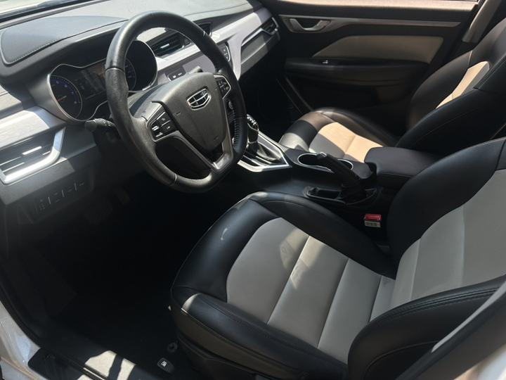 Vision 2020 1.5L CVT photo 3