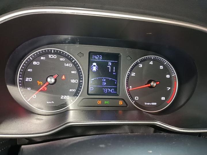 RX3 2018 1.6L CVT Flagship photo 7