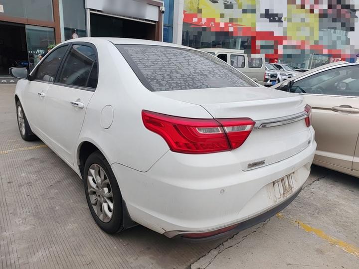 Vision 2018 1.5L AT photo 4