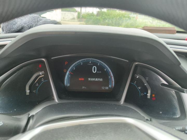 Civic 2016 220TURBO CVT Luxury photo 4