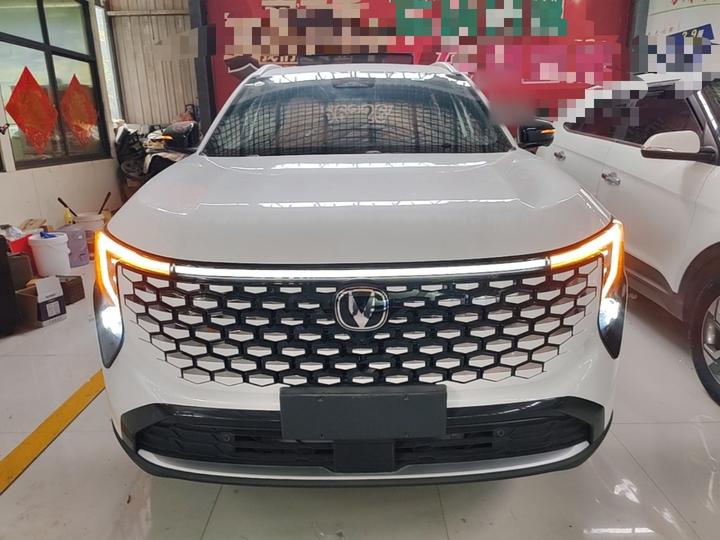 CS55PLUS 2026 4th Gen 1.5T Luxury photo 2