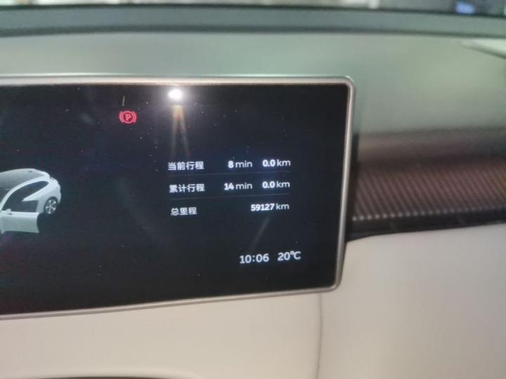 ET5T 2024 75kWh Touring photo 7