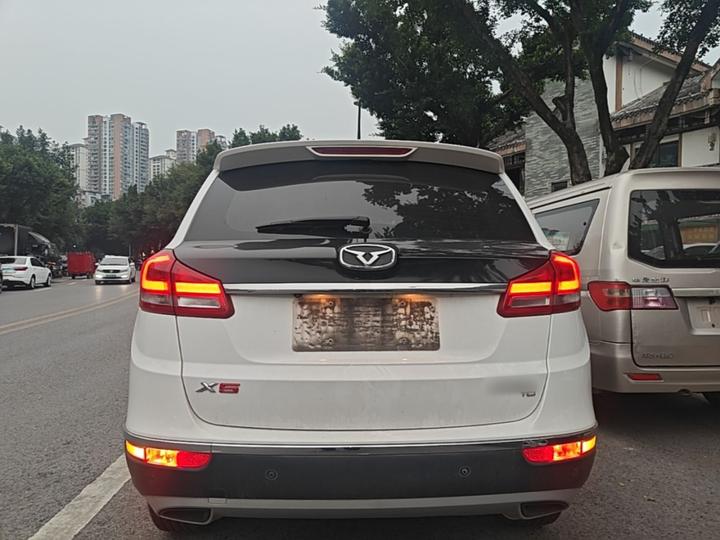 X5 2017 1.5T CVT Premium photo 3